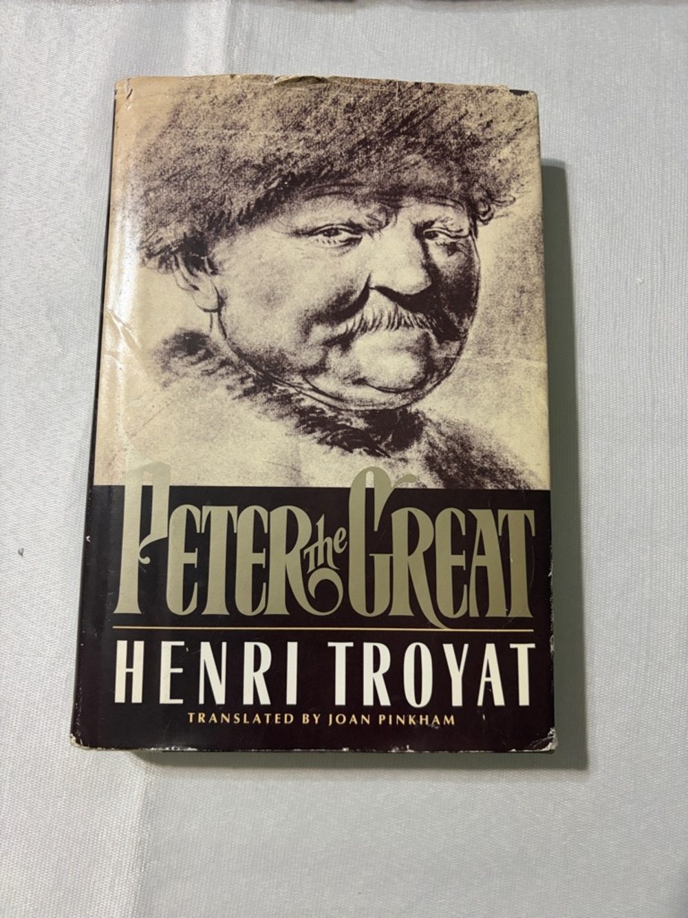Peter the Great by Henri Troyat - Vintage Hardcover